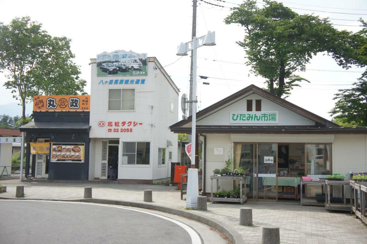 Guest House Japan Heart Hokuto  Buitenkant foto